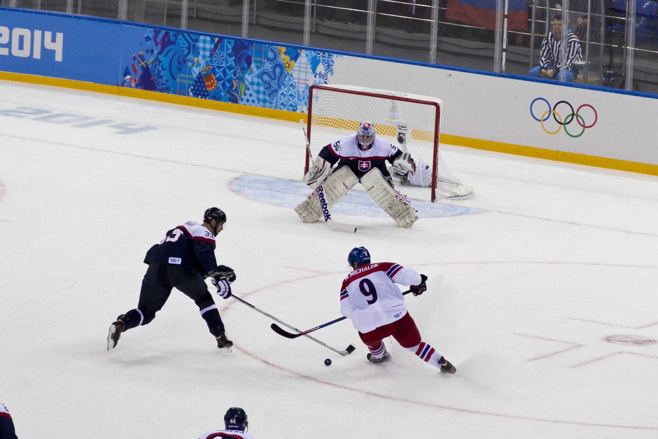 hockey's business and legal